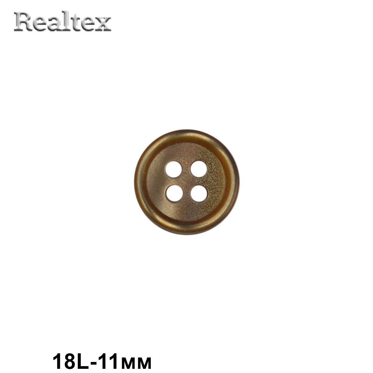 Пуговицы CN 2845 18L (72шт) цв.06