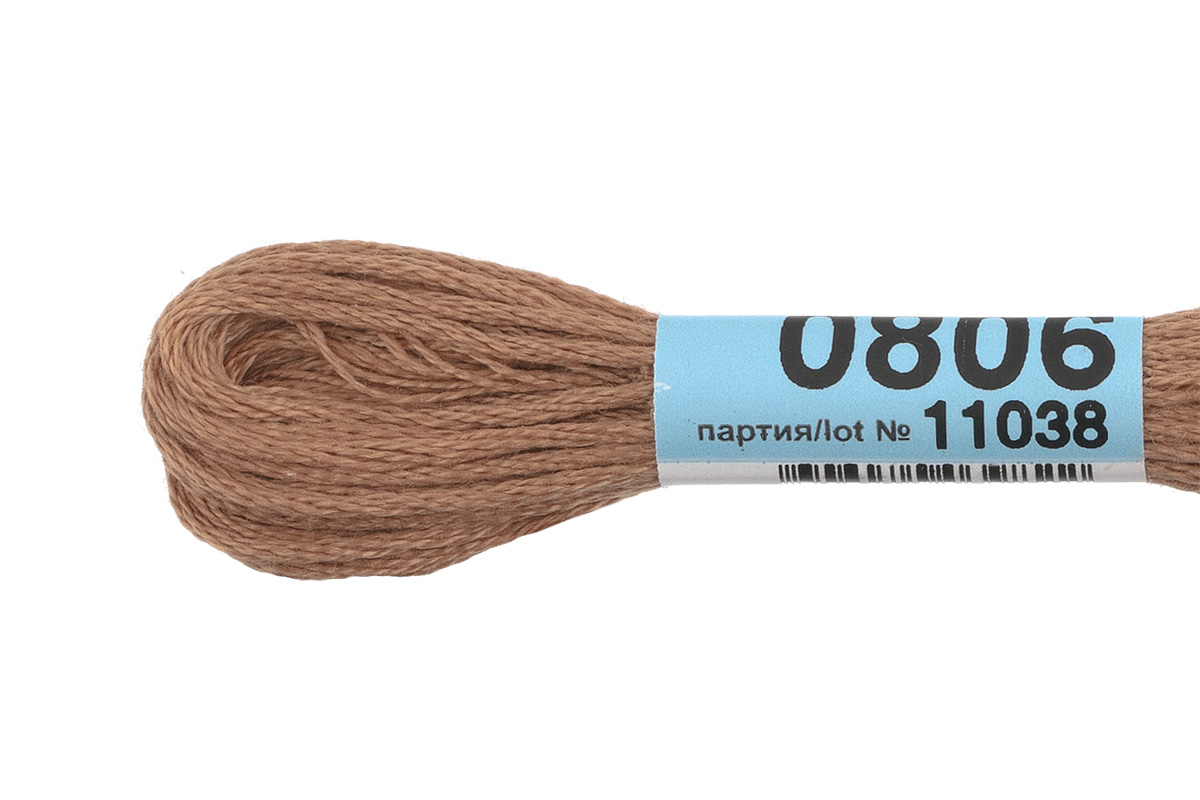 Мулине "Гамма" цв.0806 т.бежевый