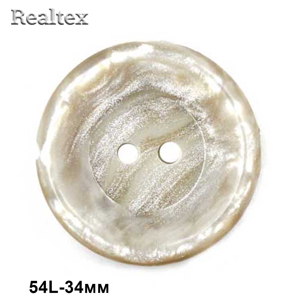 Пуговицы CN 2747 54L (36шт) цв.05