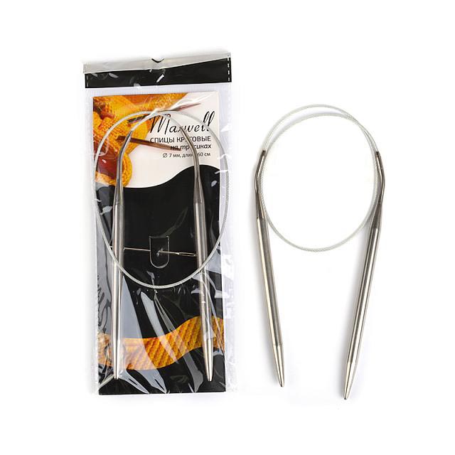 Спицы круговые на тросике 60см 60-70 Maxwell 7,0мм 
