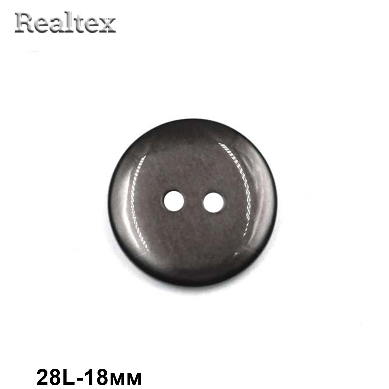 Пуговицы CR K12 28L (144шт) цв.77