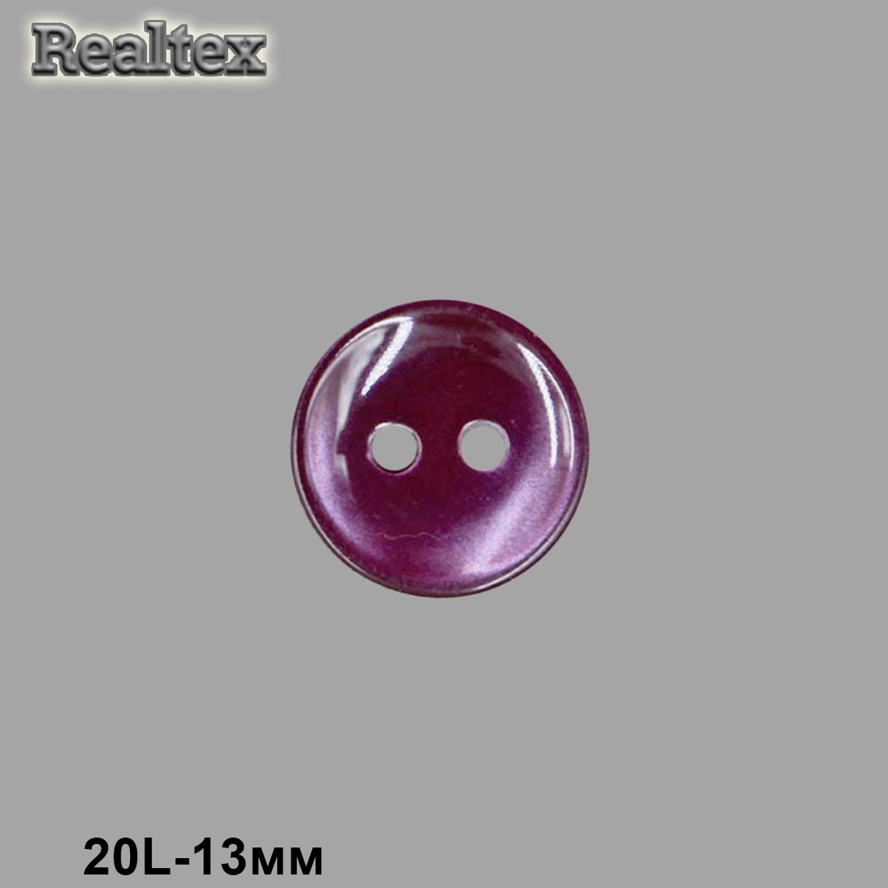 Пуговицы CR A503 20L (144шт) цв.13