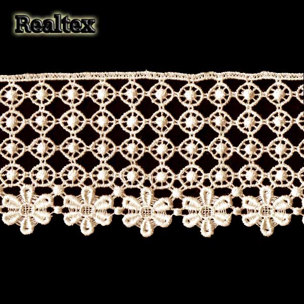 Кружево  70мм МА-52-1099 цв.бежевый