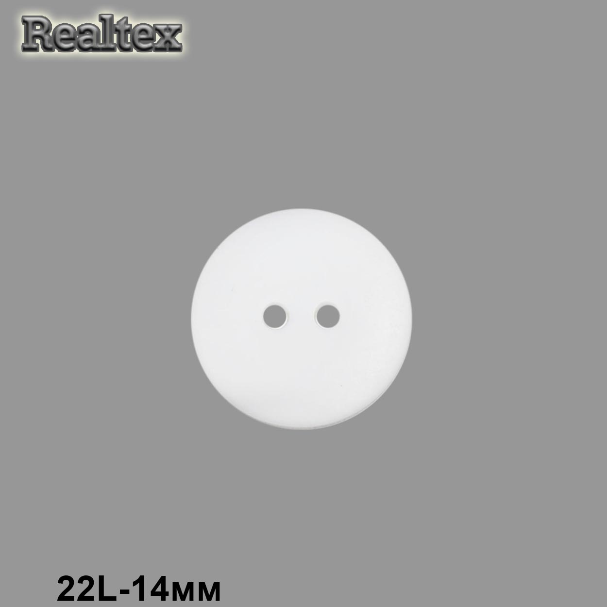 Пуговицы CR K18M 22L (144шт) цв.White