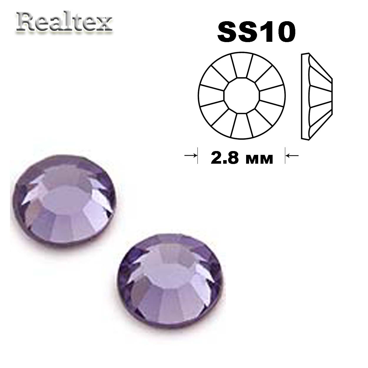 Стразы термоклеевые SWAROVSKI SS-10 (100шт) цв.Tanzanite