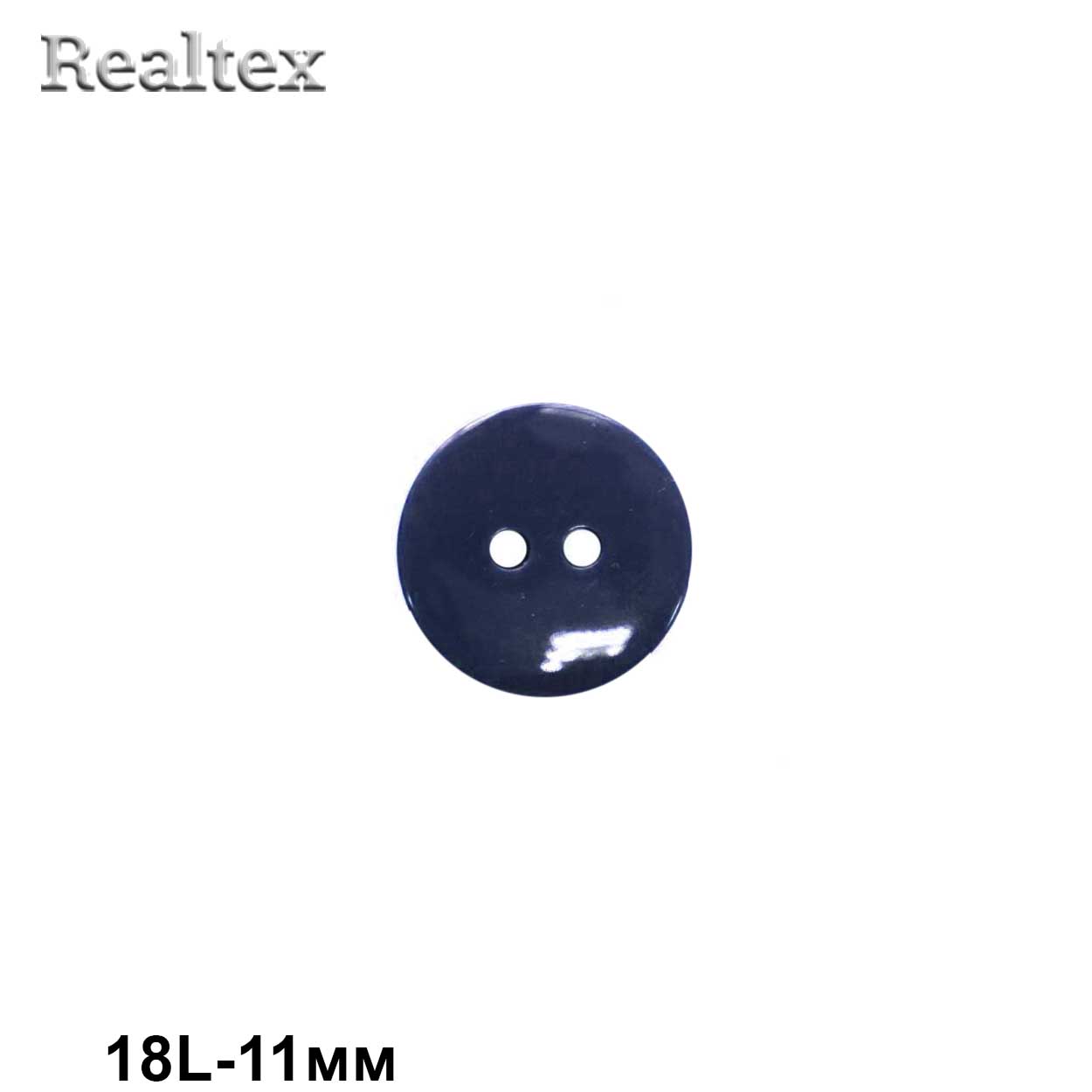 Пуговицы CX K-22 18L (144шт) цв.22-navy