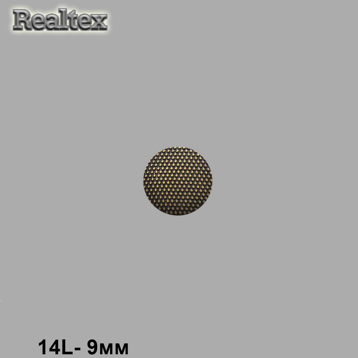 Пуговицы LA 1361 14L (144шт) цв.OB 