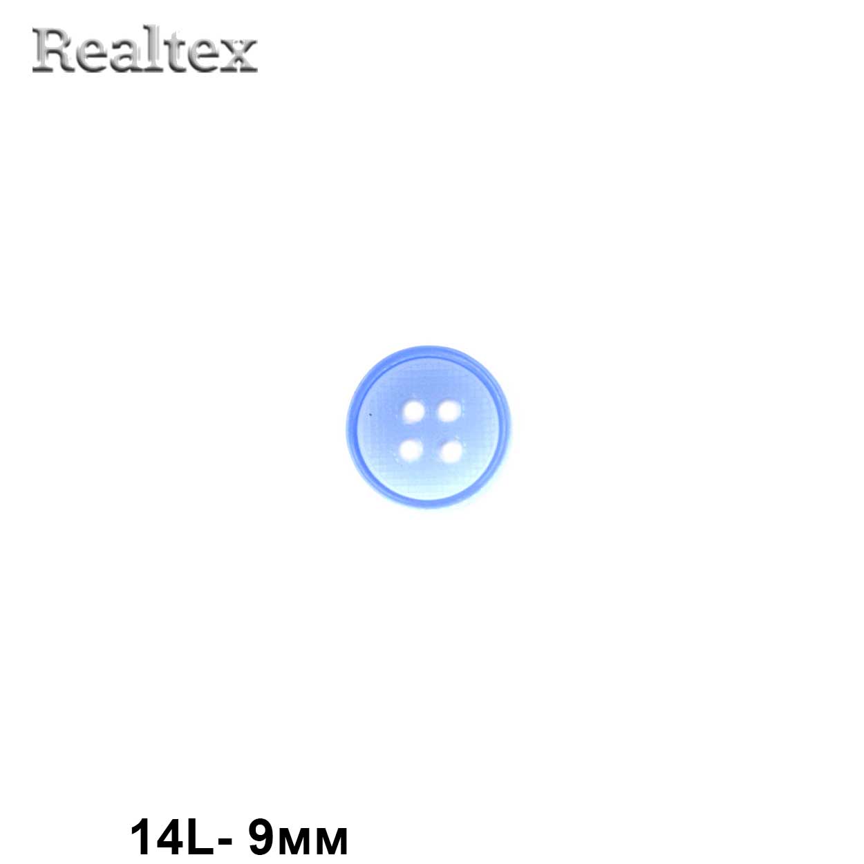 Пуговицы CN 2561 14L (144шт) цв.03