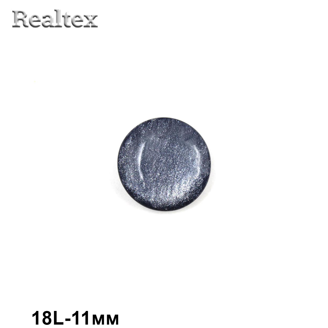 Пуговицы CR P-45 18L (72шт) цв.07