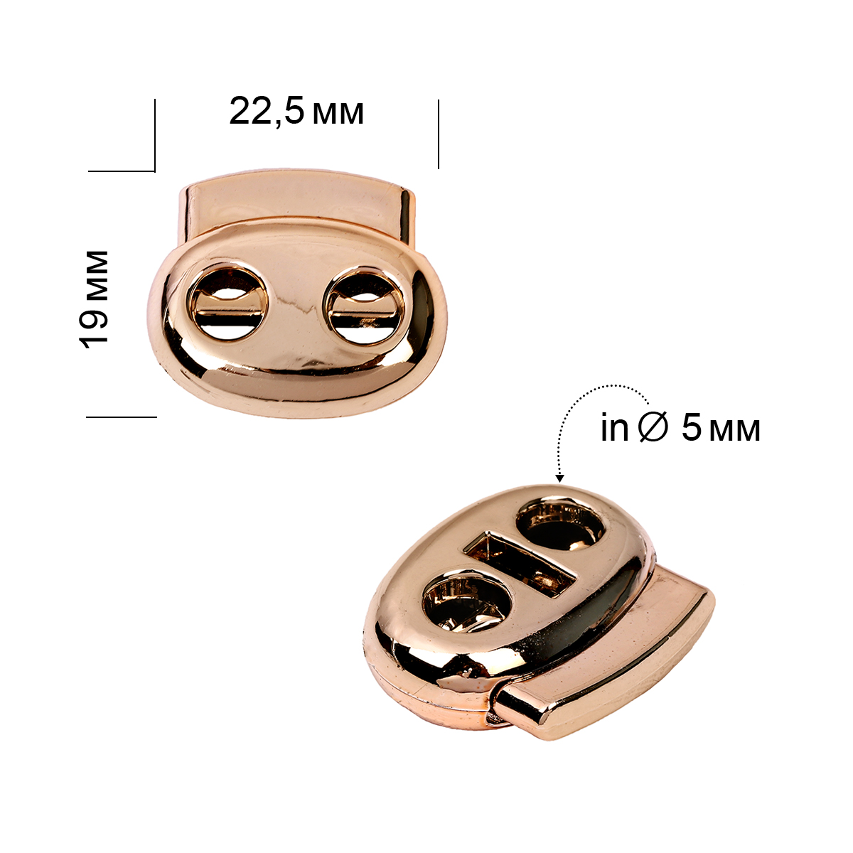 Фиксатор пластик TBY 0323 22,5*19мм (20шт) цв.золото