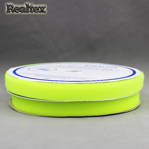 Липучка 25мм LG-25 цв.118 лимонный