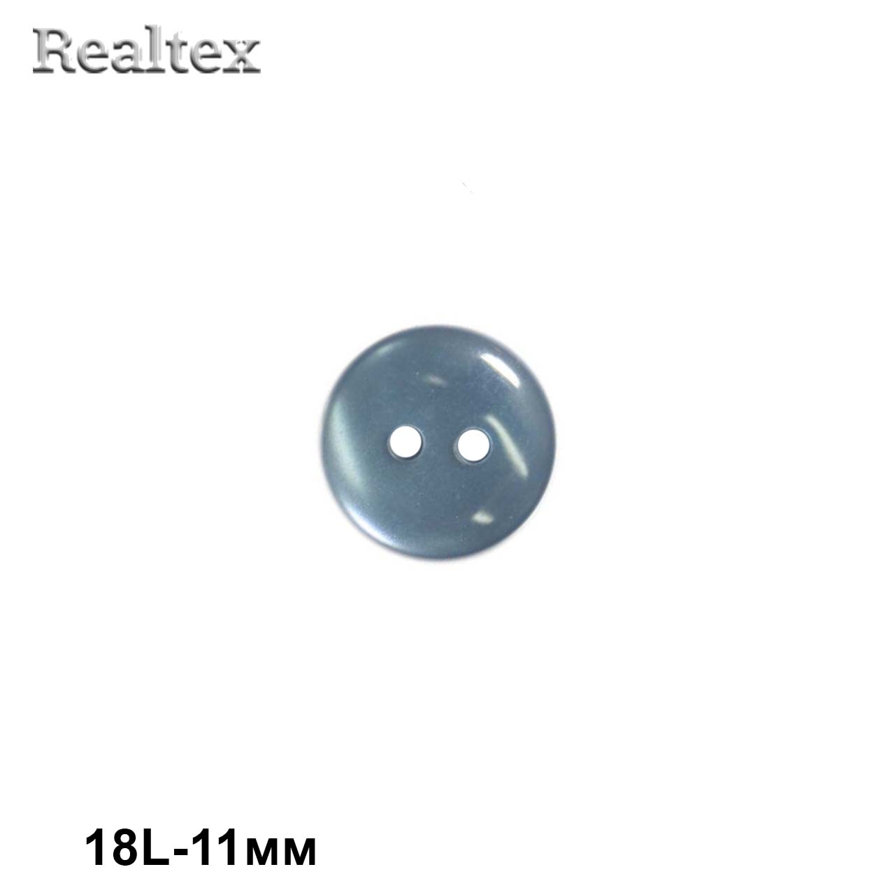 Пуговицы CR K12 18L (144шт) цв.41