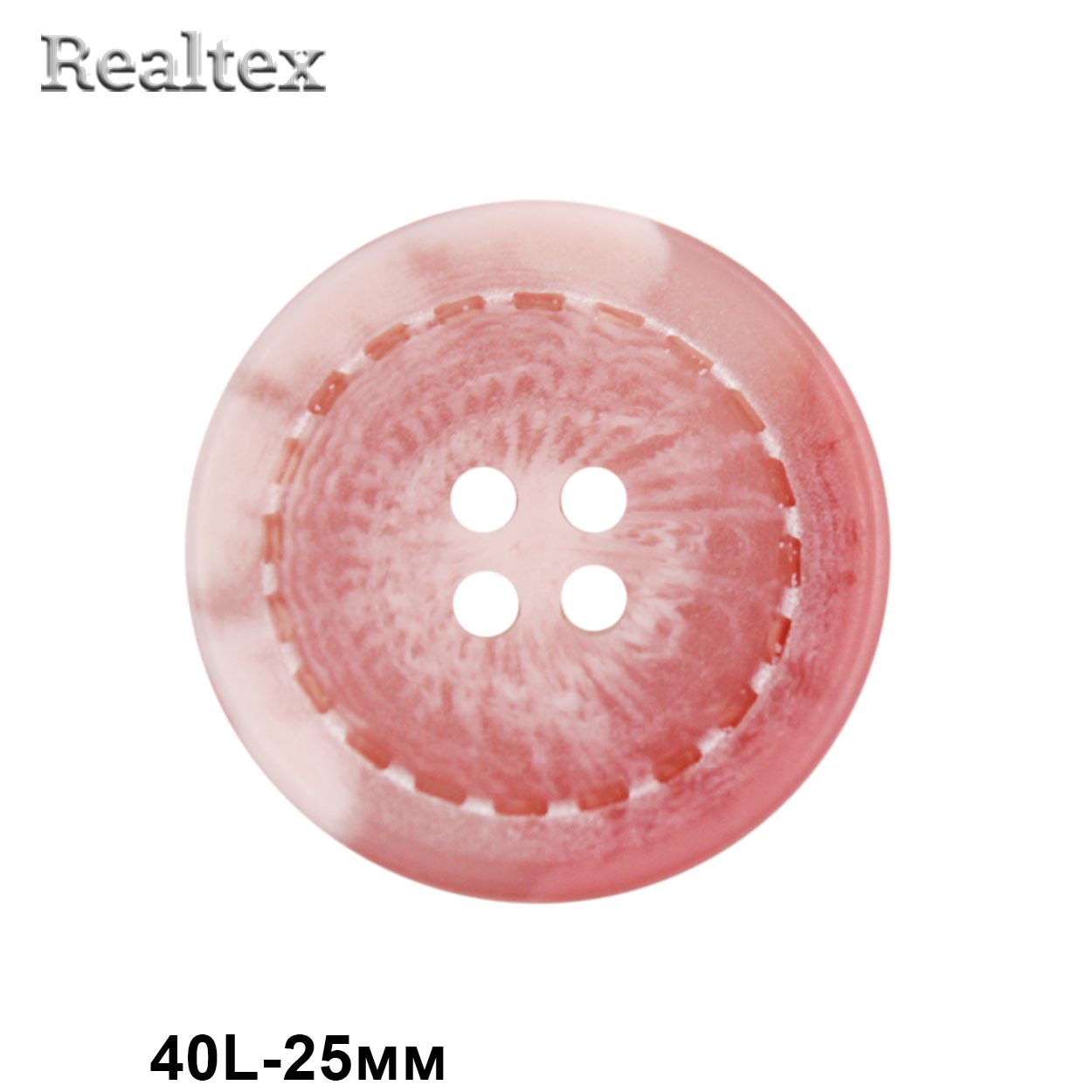 Пуговицы CB P9-38 40L (36шт) цв.G