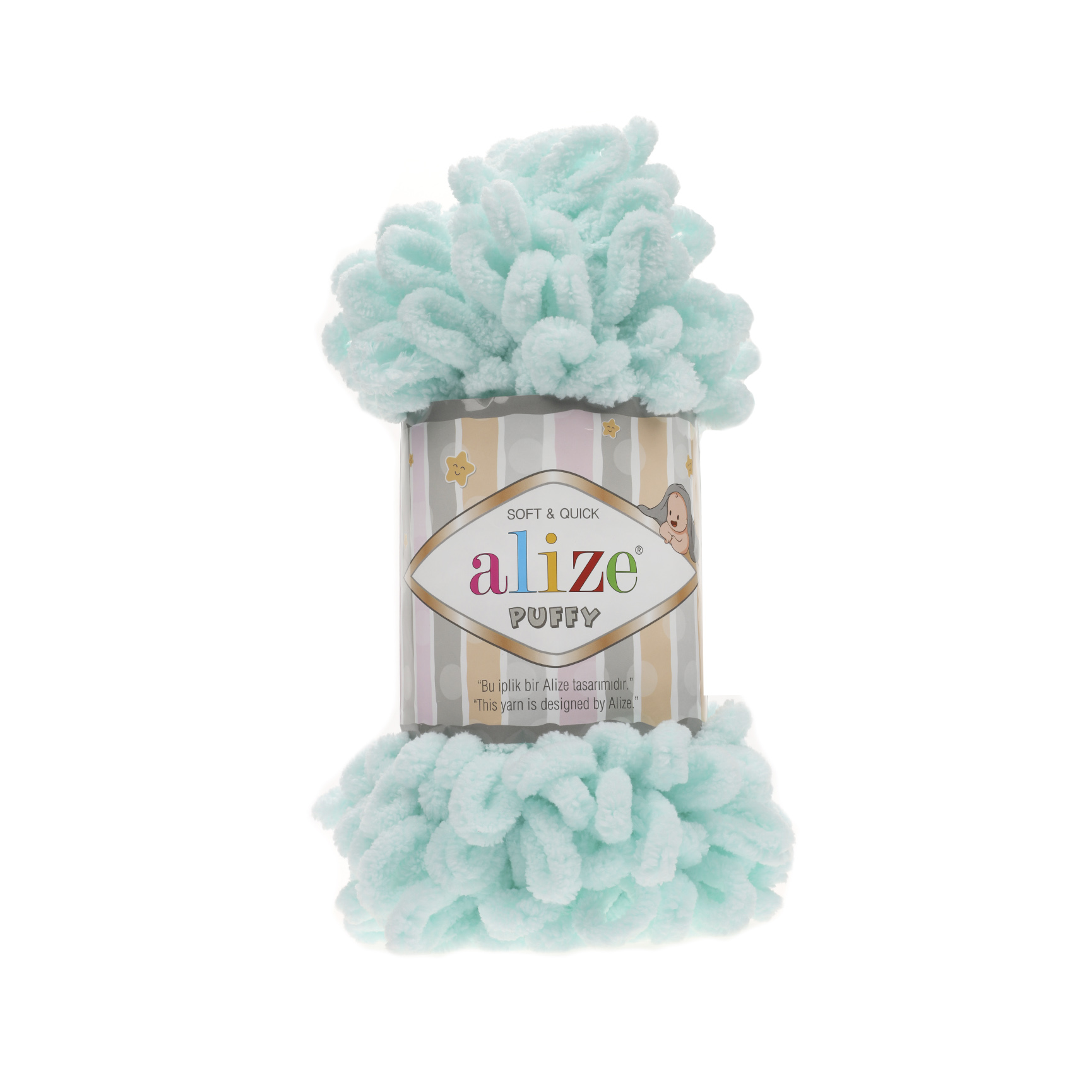 Пряжа Alize "Puffy" (100гр) цв.015 водяная зелень
