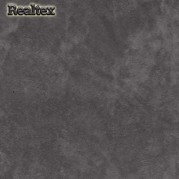 Замша искуственная двухсторонняя цв.27483 серый