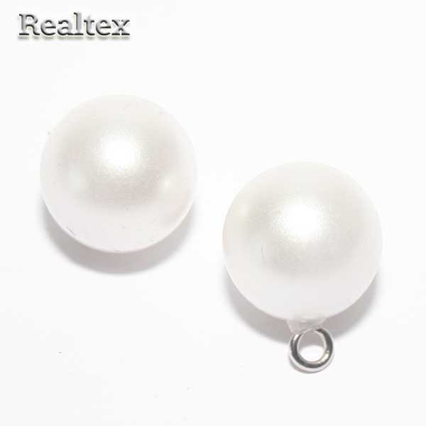 Пуговицы RB z-14 20L (72шт) цв.White