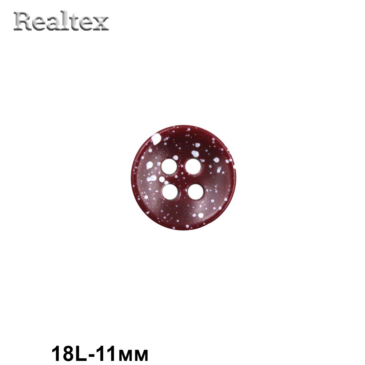 Пуговицы CN 2809 18L (72шт) цв.08