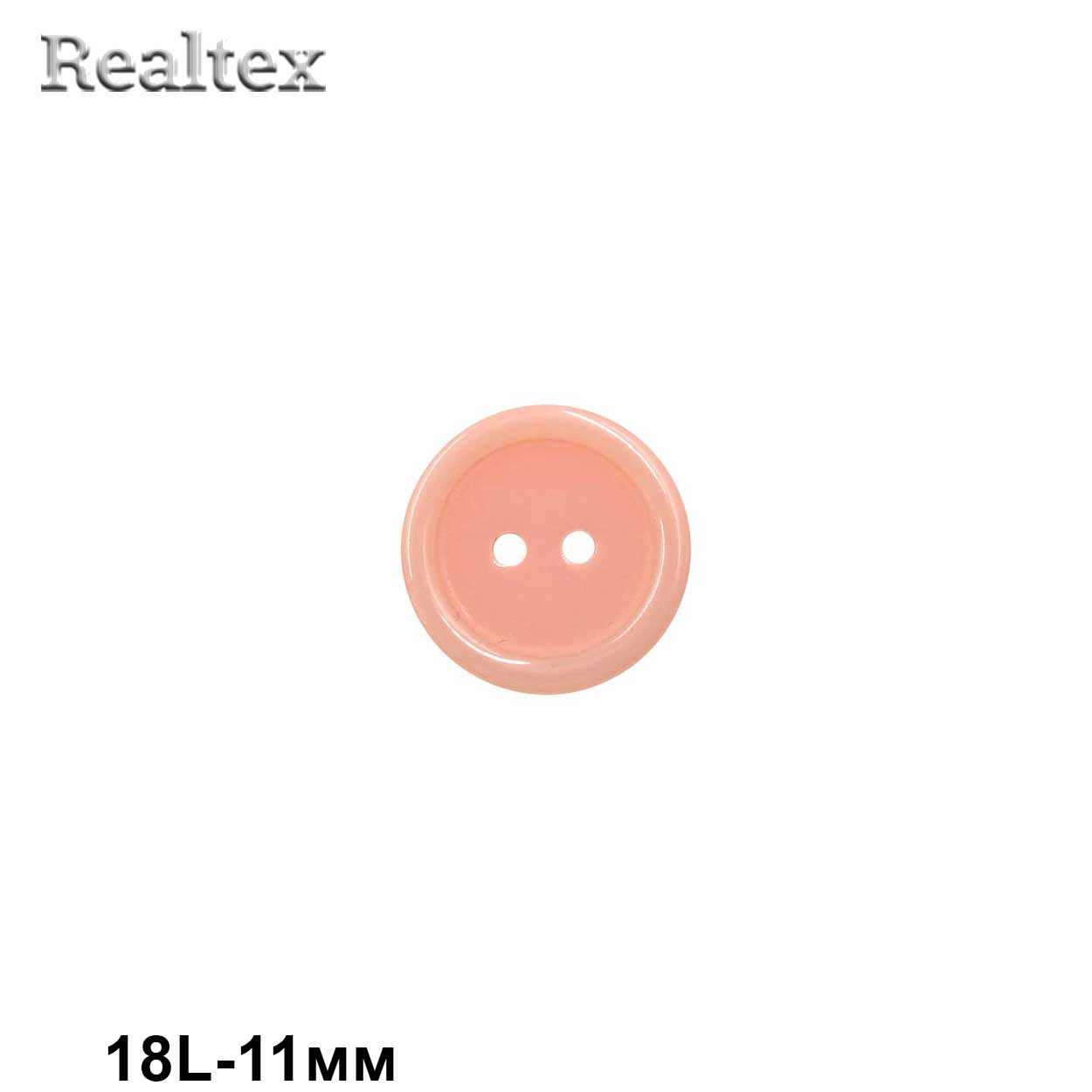 Пуговицы CN 2807 18L (72шт) цв.05