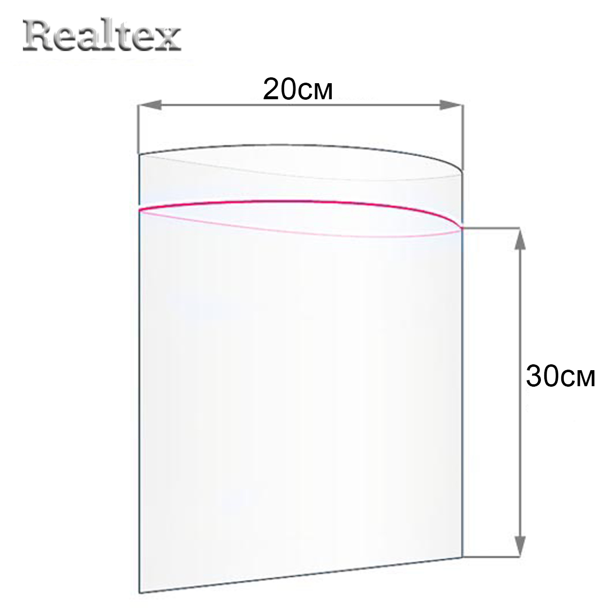 Пакеты с замком Zip Lock 80мкм 20х30см (100шт)
