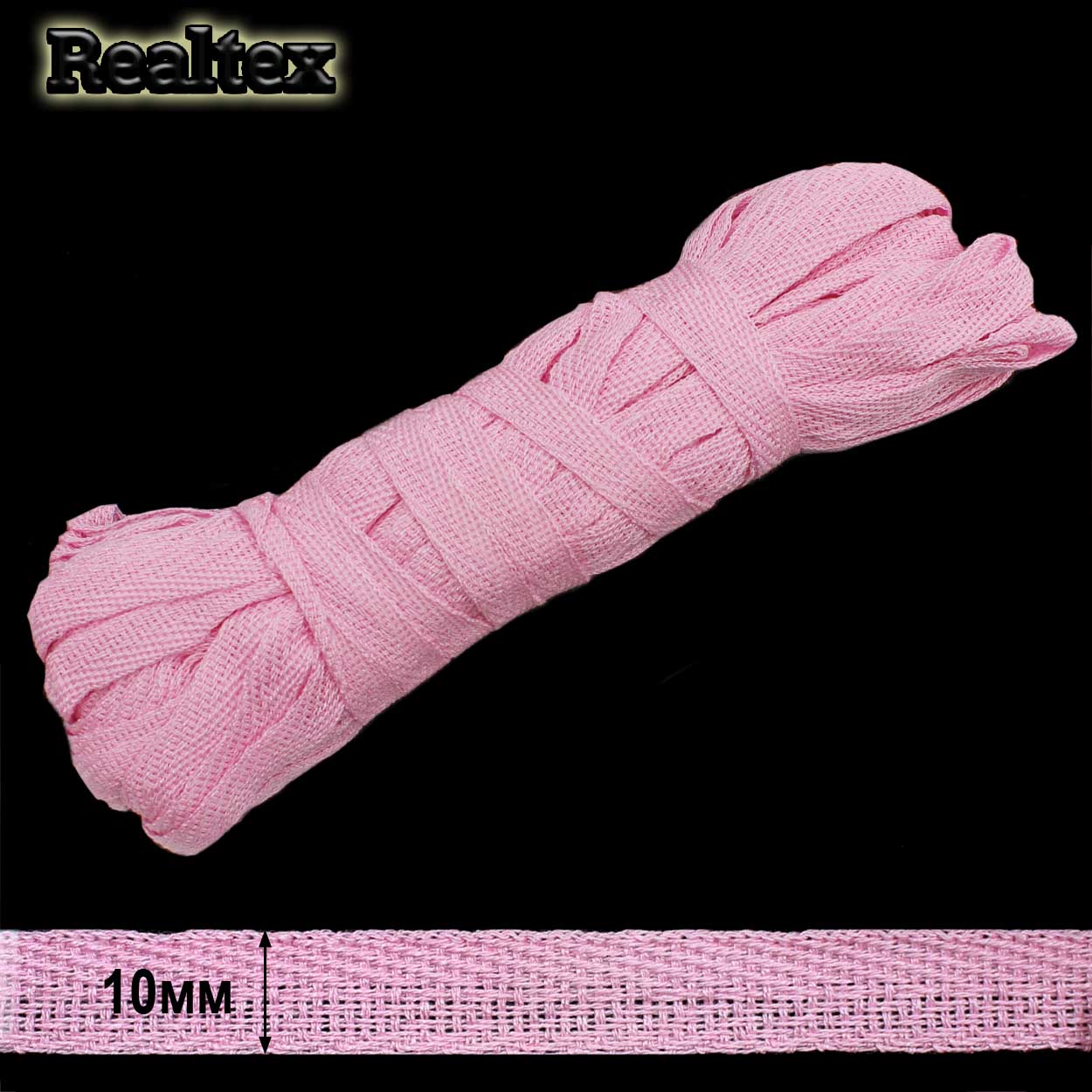 Тесьма киперная 10мм 3861 (25м) цв.09 розовый