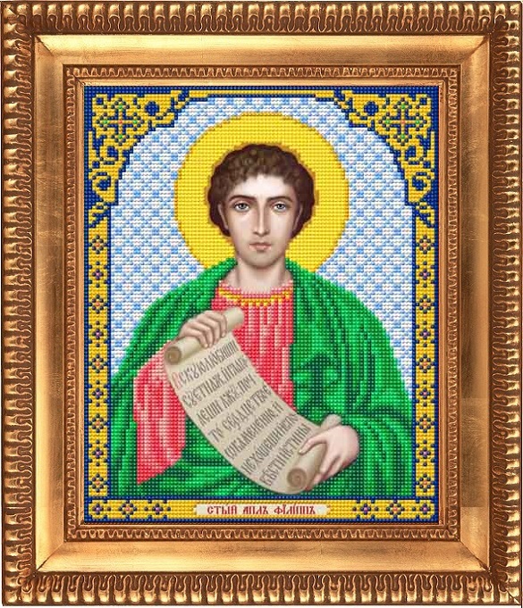 Рисунок на ткани бисером "Благовест" И-4137 "Филипп"