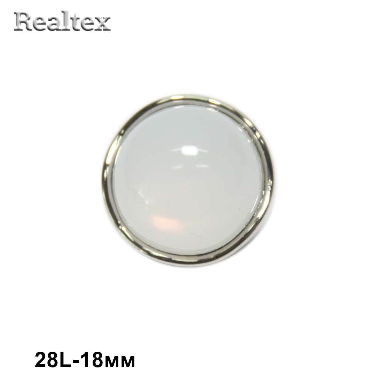 Пуговицы TI 2774 28L (36шт) цв.White/S