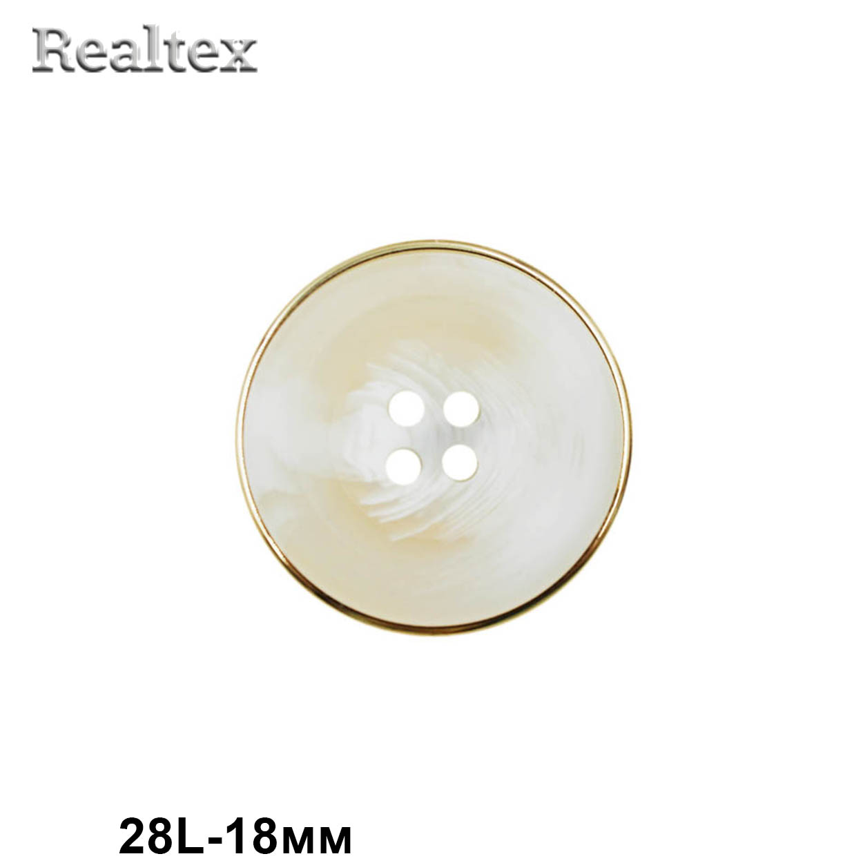 Пуговицы CN 2838 28L (36шт) цв.D