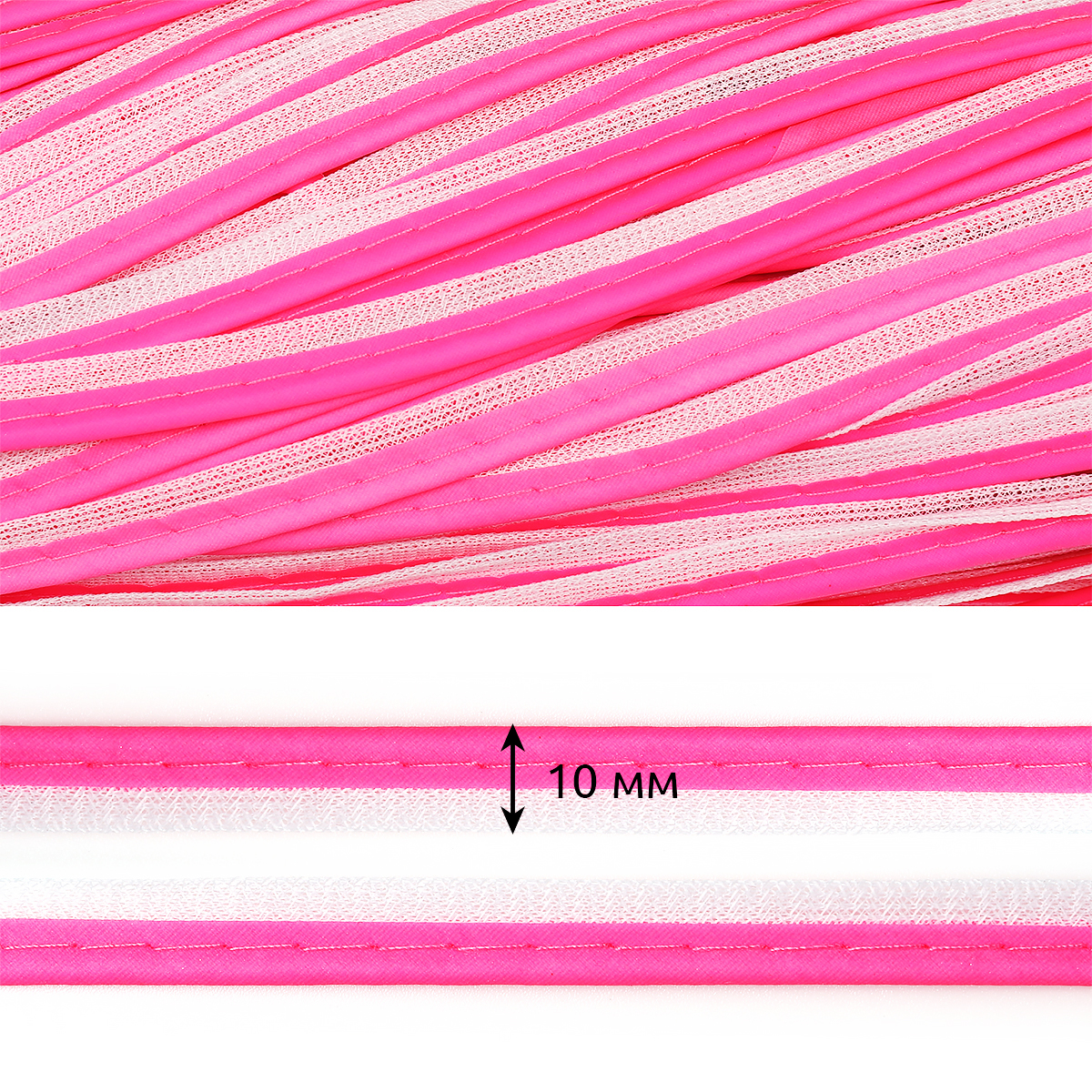 Кант светоотражающий TBY 6115 10мм R400 цв.розовый