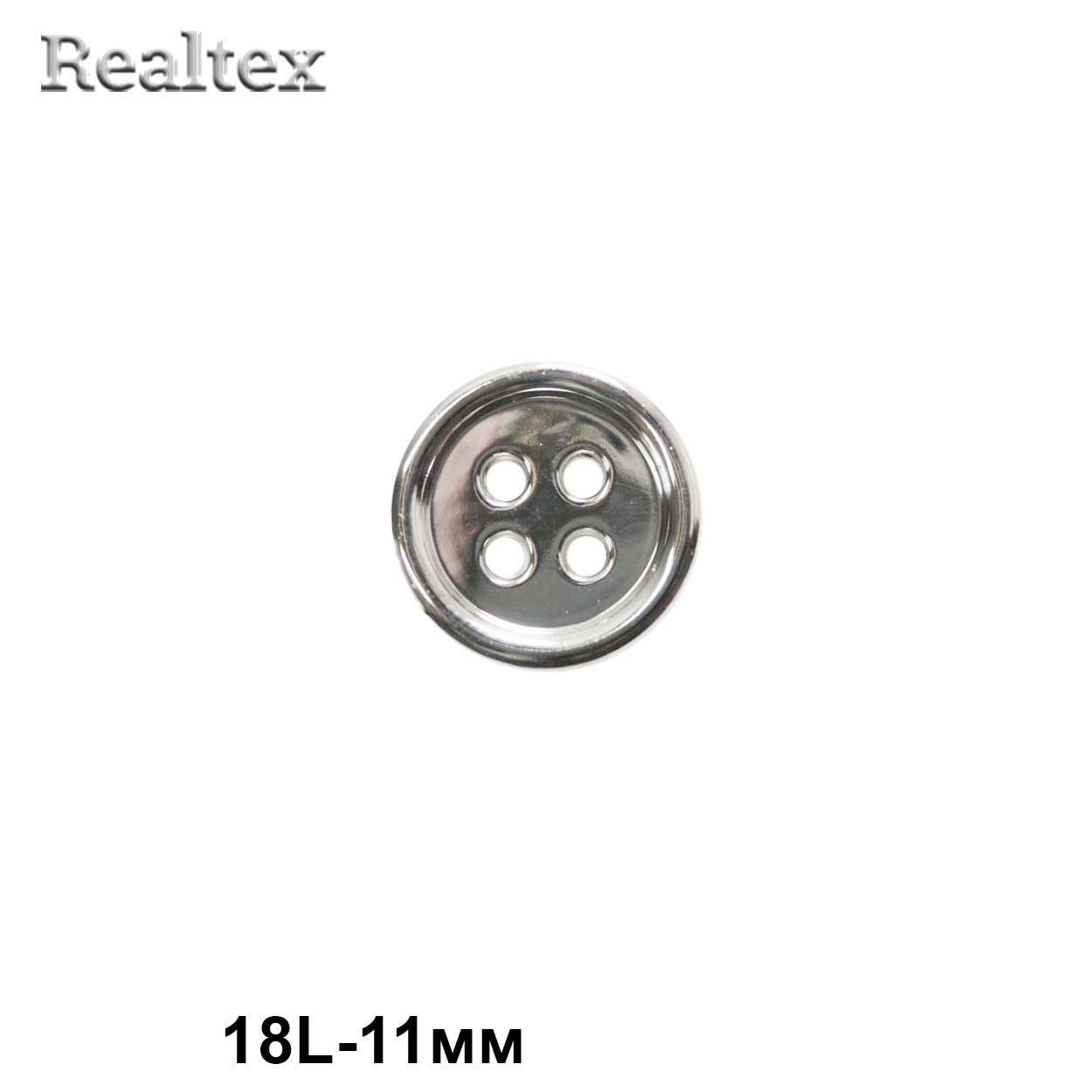 Пуговицы LA 1334 18L (144шт) цв.S