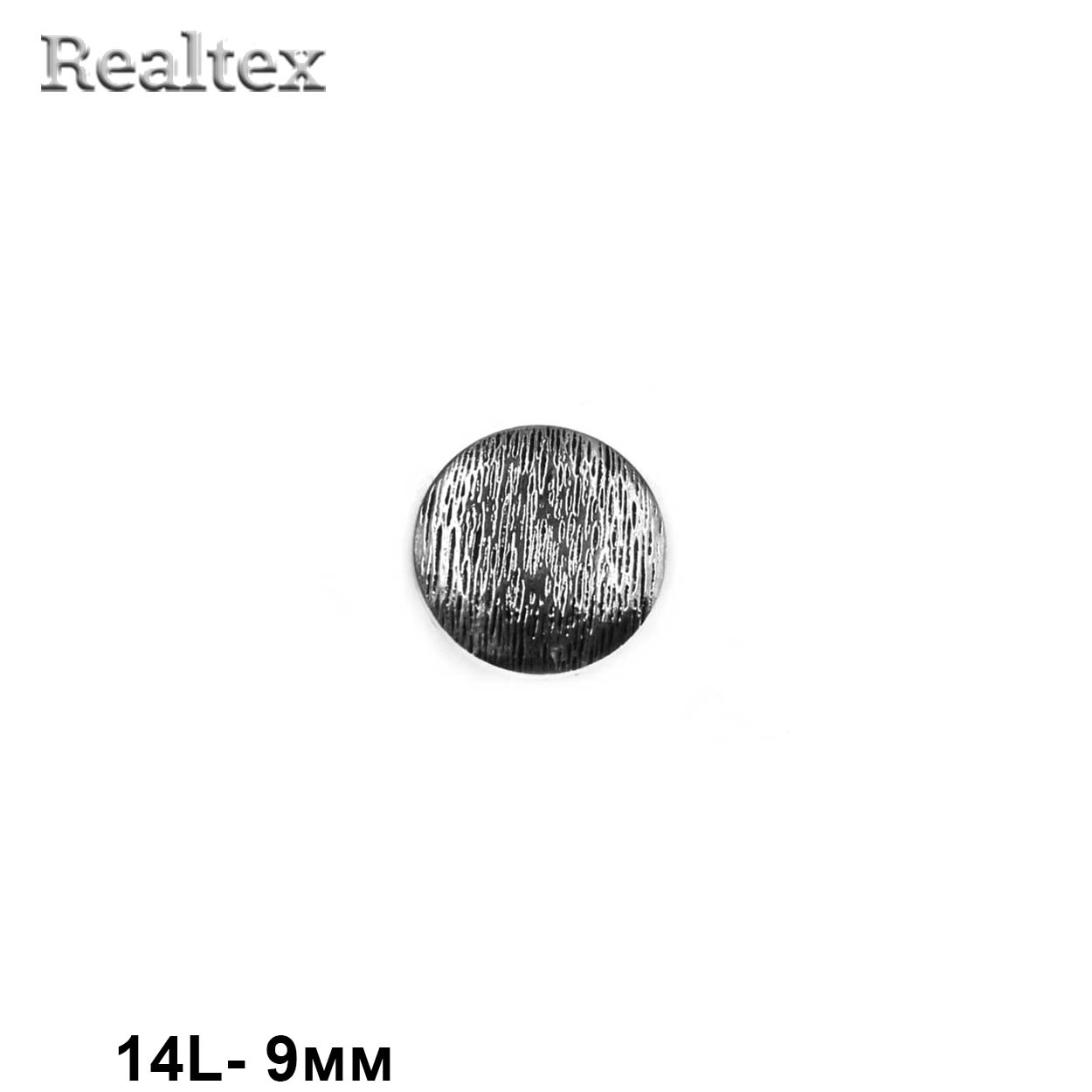 Пуговицы LA 1715 14L цв.Pewter