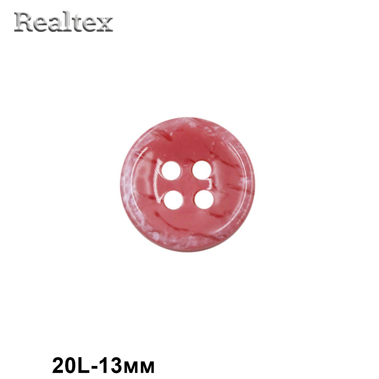 Пуговицы CN 2844 20L (72шт) цв.10