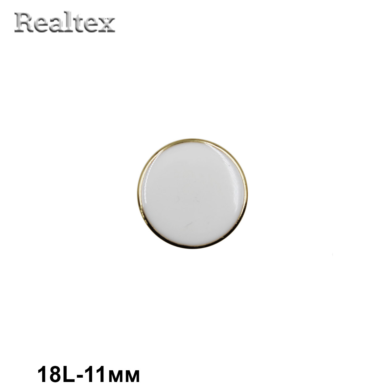 Пуговицы RB z-94 18L (36шт) цв.White/G