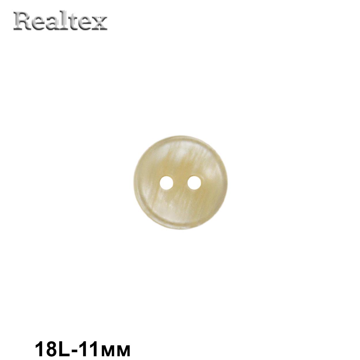 Пуговицы CN 2802 18L (72шт) цв.09