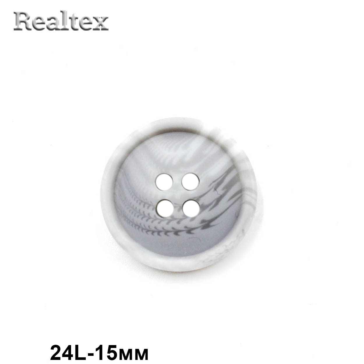 Пуговицы CN 2782 24L (72шт) цв.D-Grey