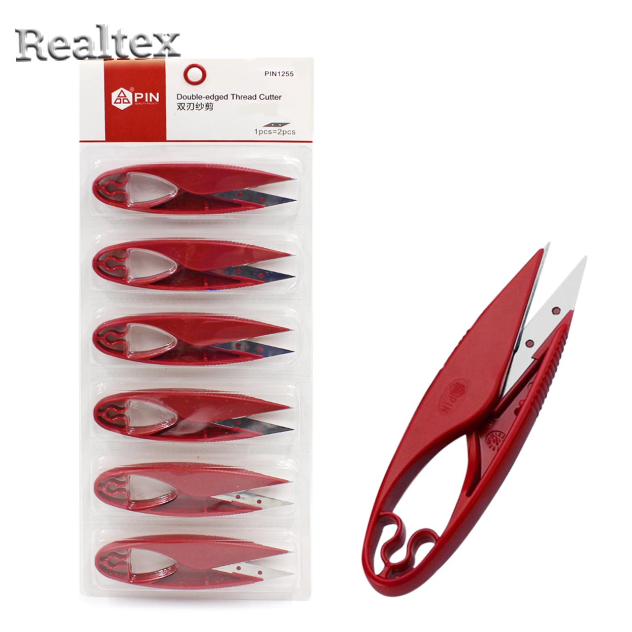 Ножницы-перкусы Realtex PIN-1255 110мм (6шт)