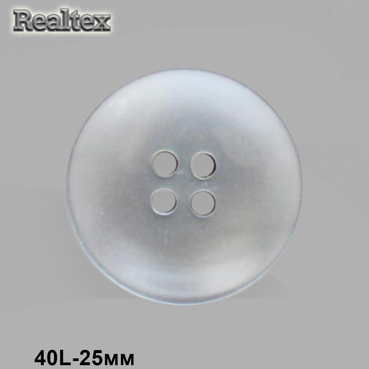 Пуговицы CB 3642 40L (36шт) цв.02 