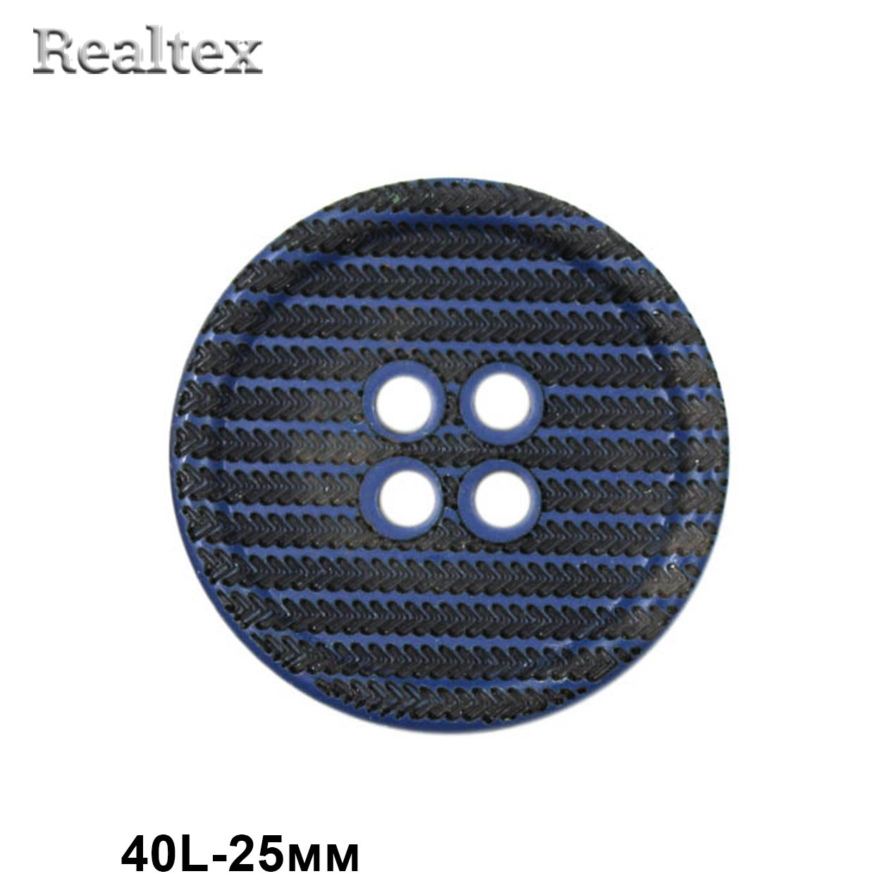 Пуговицы CN 2834 40L (36шт) цв.E 