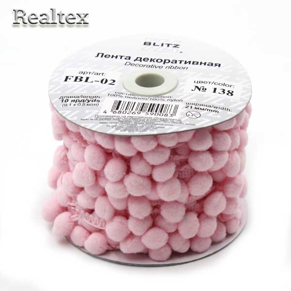 Тесьма декоративная FBL-02 21мм "Blitz" цв.138 розовый
