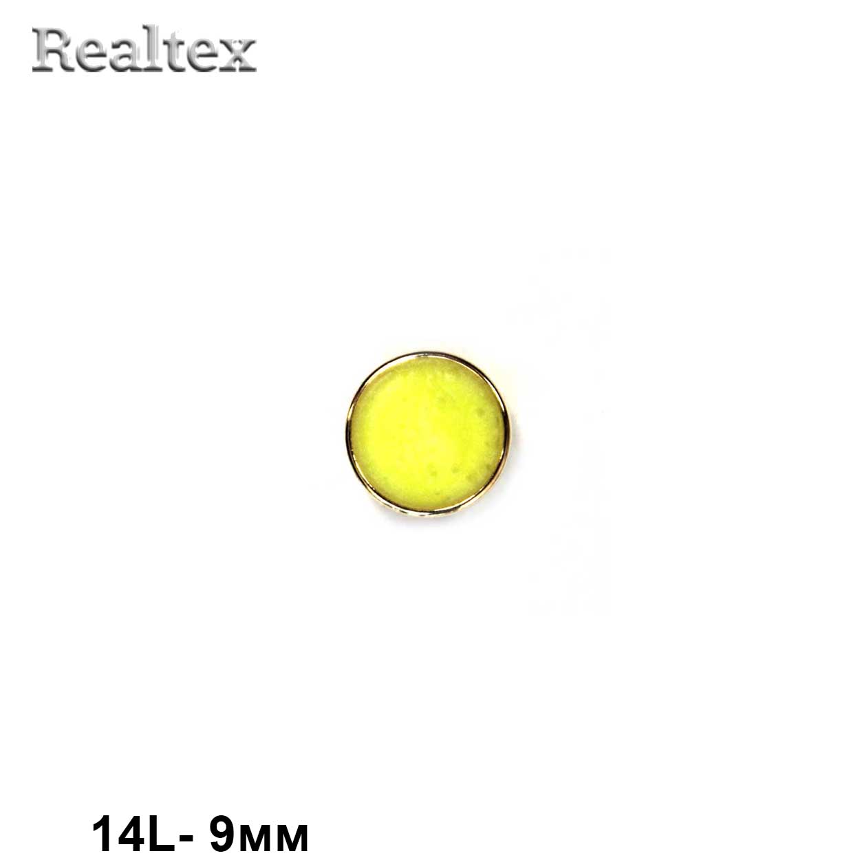 Пуговицы LA X-19 14L (72шт) цв.Yellow/G