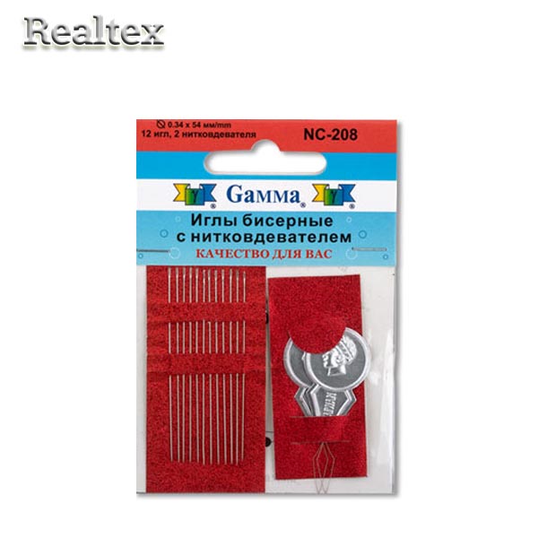 Иглы NC-208 бисерные с двумя нитковдевателями "Гамма" (12игл)