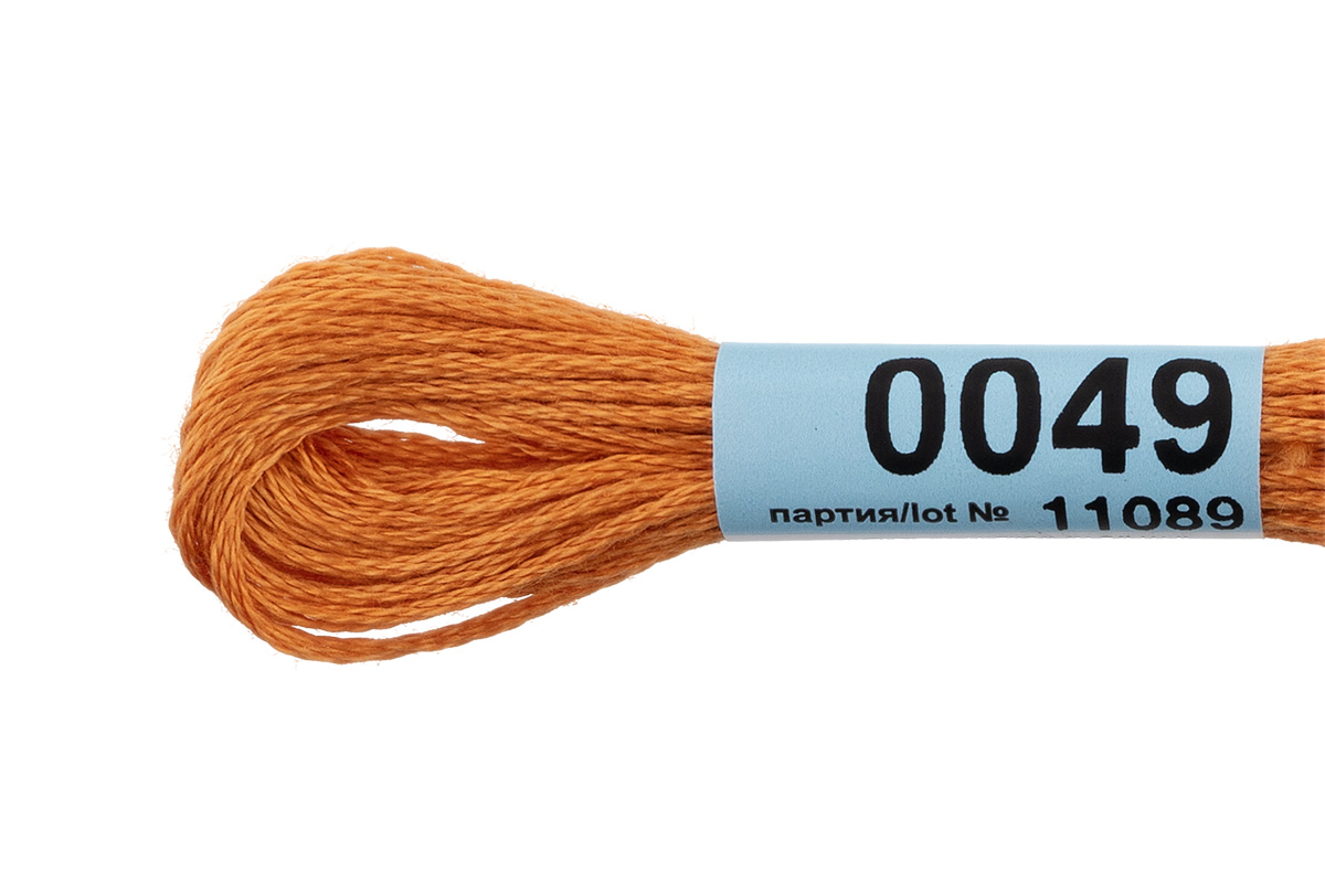 Мулине "Гамма" цв.0049 рыжий