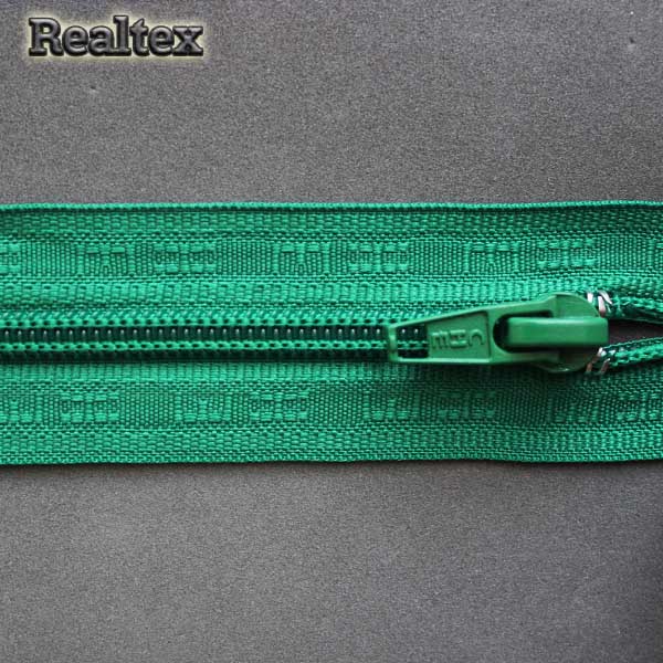 Молния витая Т.5 75см разъемная цв.258 яр.зеленый