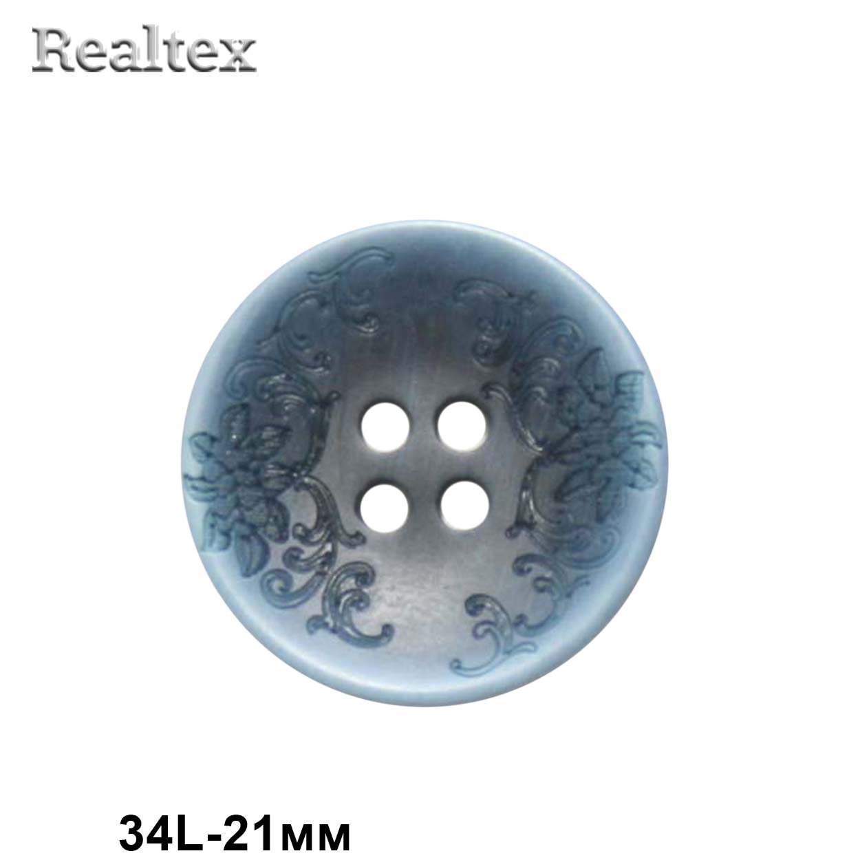 Пуговицы CX 3532 34L (72шт) цв.009