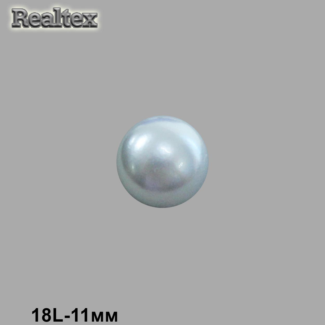 Пуговицы RB z-88 18L (36шт) цв.29-Sky