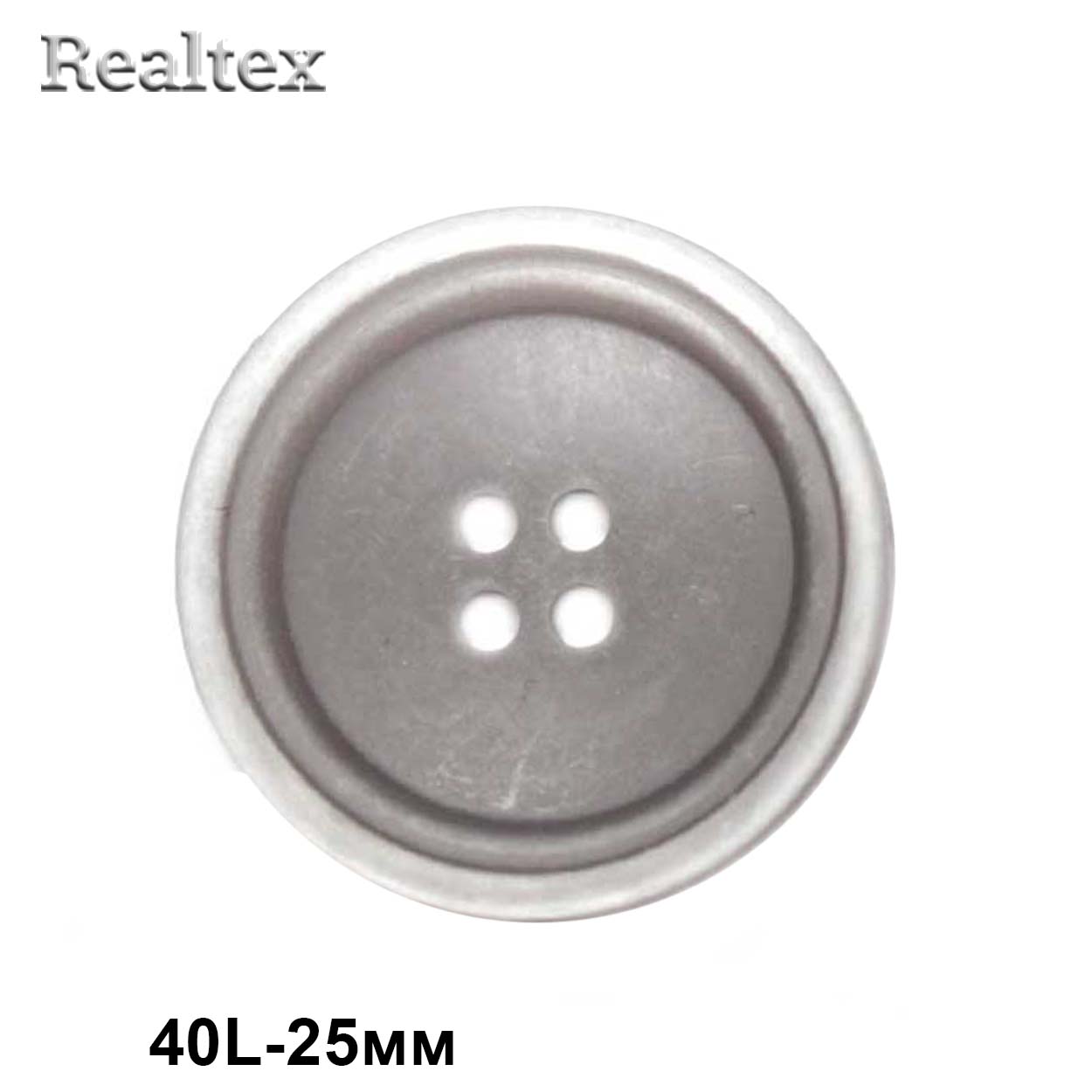 Пуговицы CX K-61 40L (72шт) цв.22