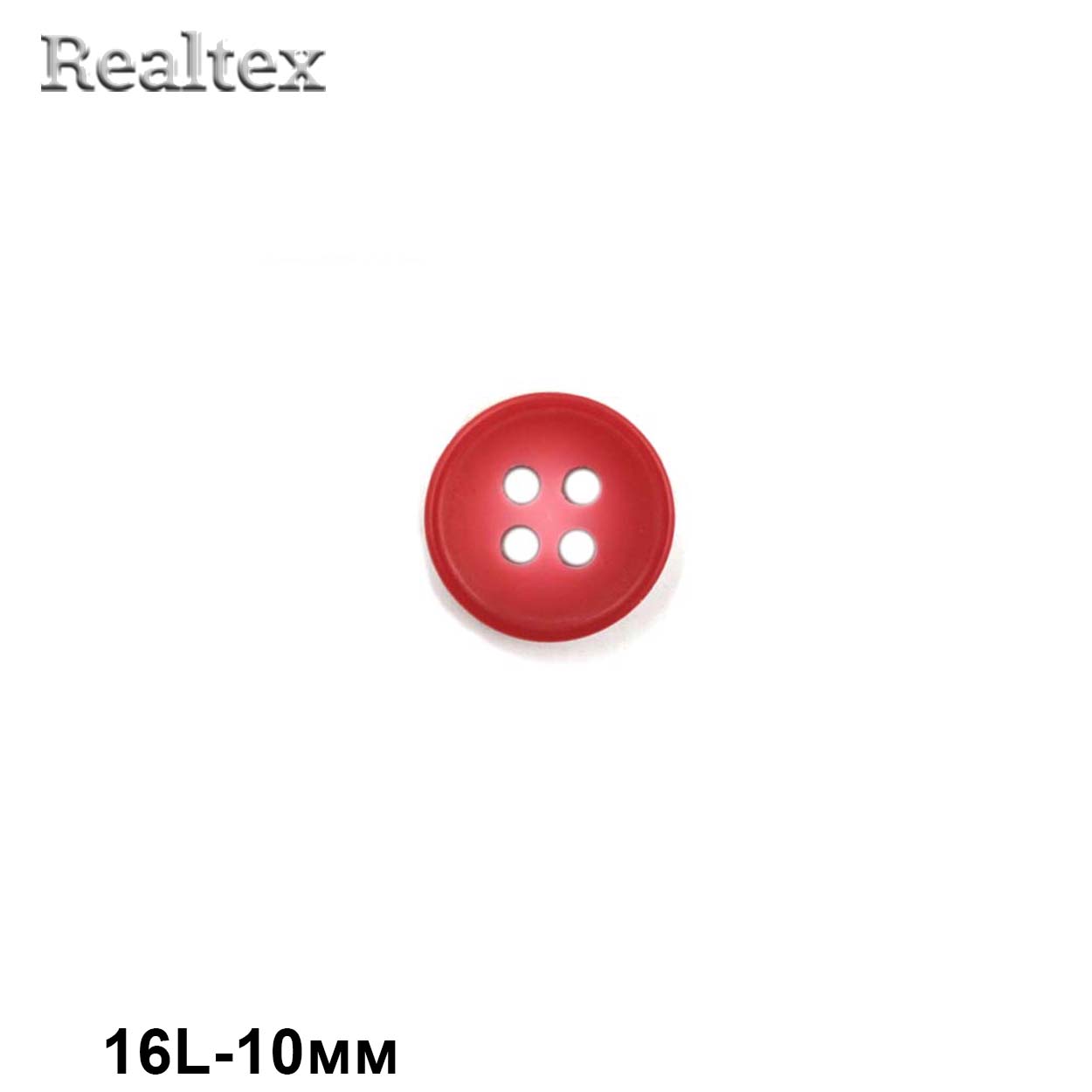 Пуговицы CB 3604B 16L (72шт) цв.09