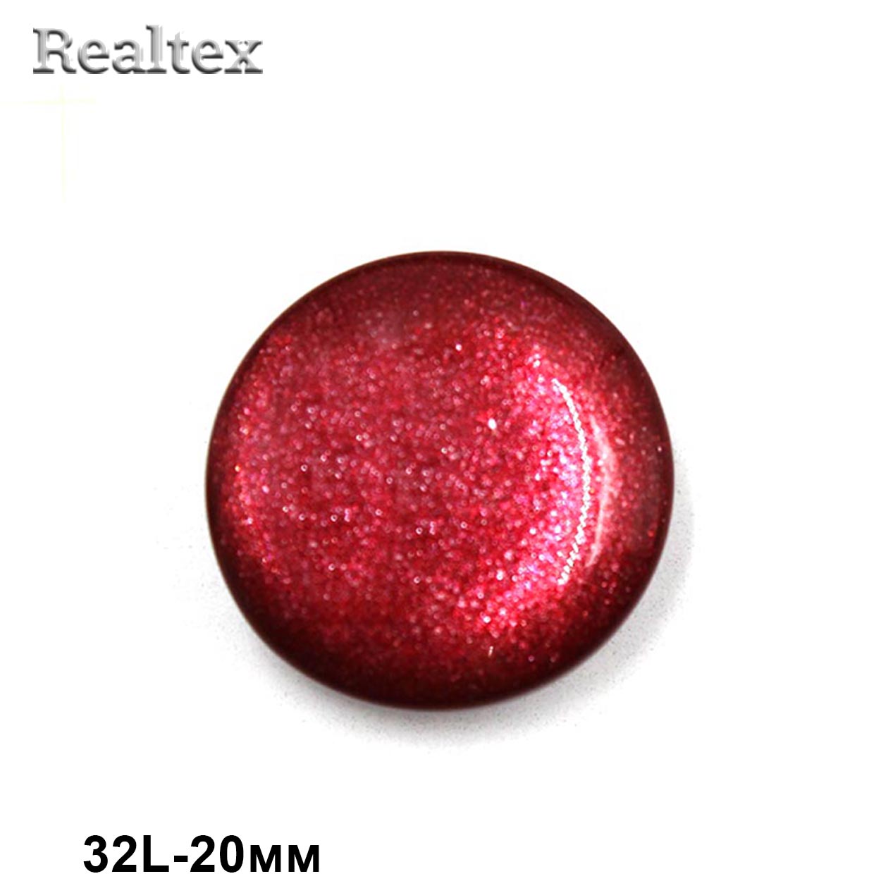 Пуговицы CR P-45 32L (72шт) цв.11