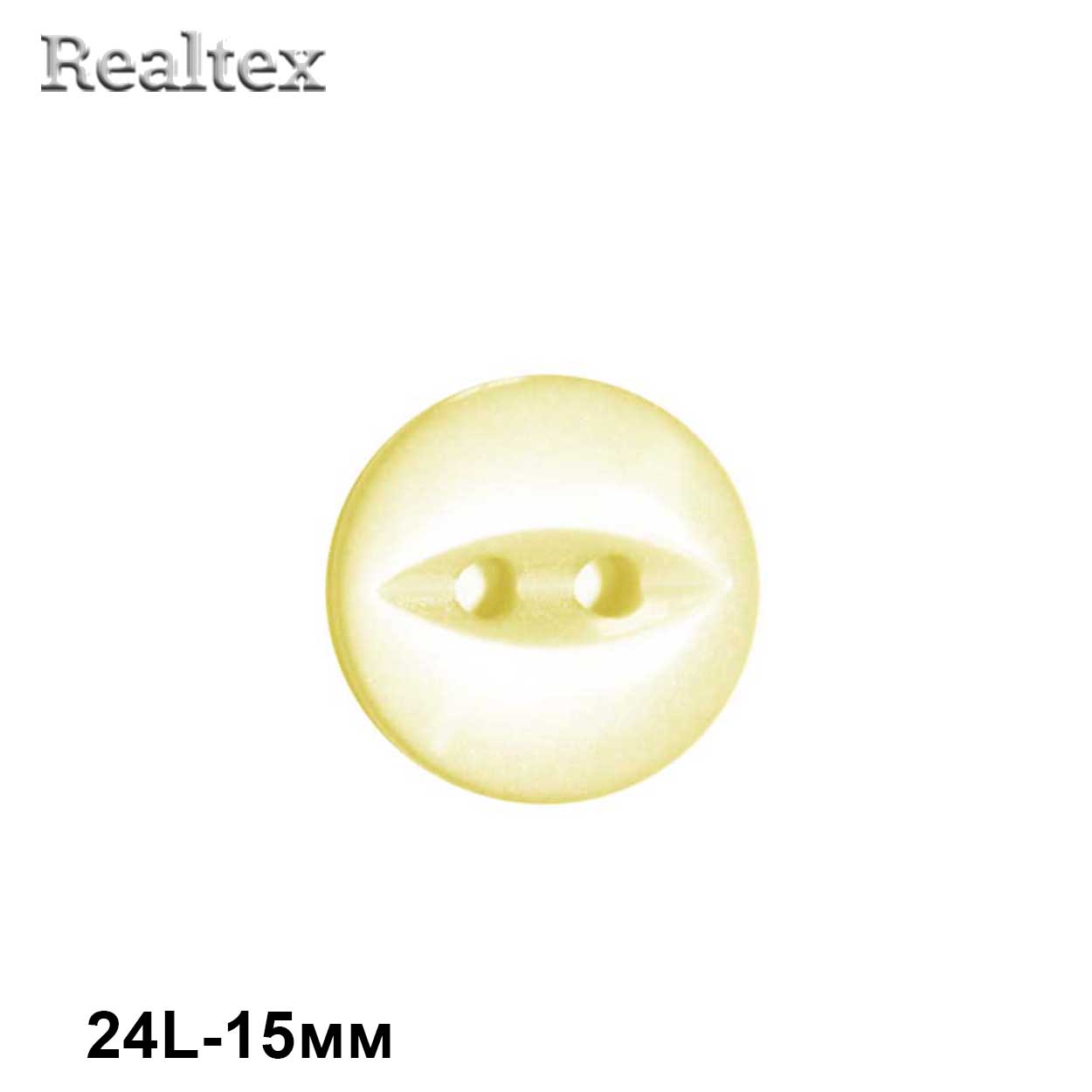 Пуговицы CB M-19 24L (144шт) цв.01