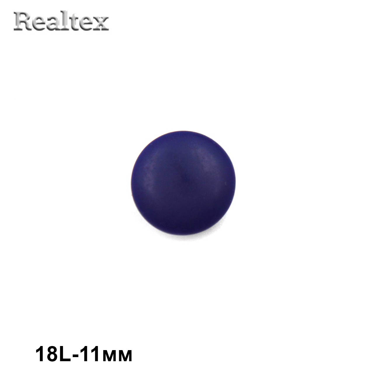 Пуговицы CN K-50 18L (72шт) цв.38-Purple