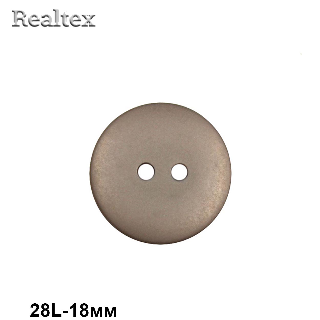 Пуговицы CR K18M 28L (144шт) цв.25